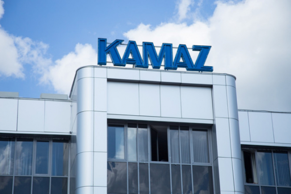 На КАМАЗа прошли новые кадровые назначения На КАМАЗа прошли новые кадровые назначения