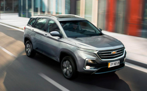 Кроссовер Chevrolet Captiva стал доступен в России по цене от 1,9 млн рублей