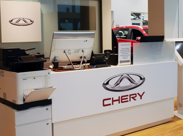 Chery рассказала о продажах автомобилей на маркетплейсах