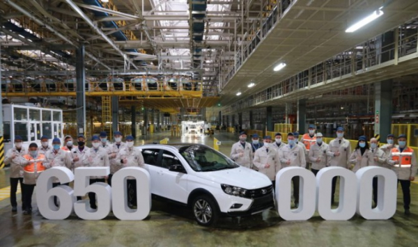 В России выпущена 650-тысячная LADA Vesta