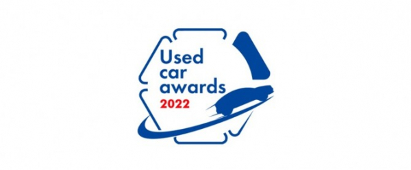 Итоги профессиональной премии «USED CAR AWARDS 2022»