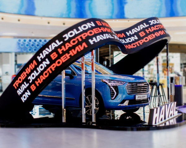 Haval Jolion в мае вошел в ТОП-10 самых продаваемых моделей SUV в России Haval Jolion в мае вошел в ТОП-10 самых продаваемых моделей SUV в России