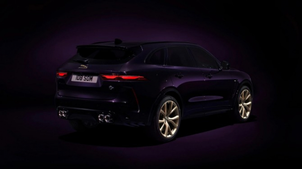 Jaguar F-Pace получил первую спецверсию