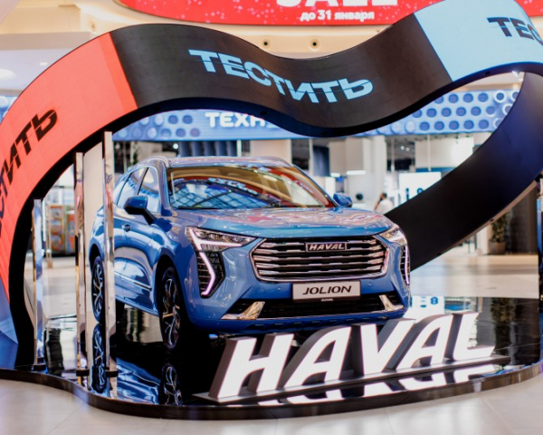 Стали известны самые популярные модели Haval в июле 2022 года