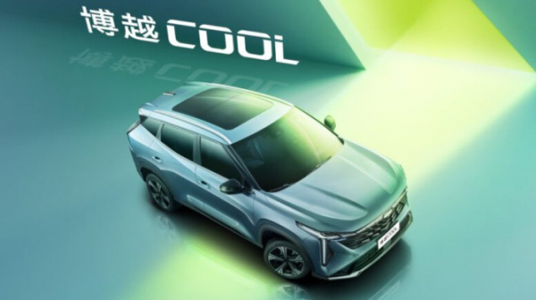 Кроссовер Geely Atlas получил «спортивную» версию Cool