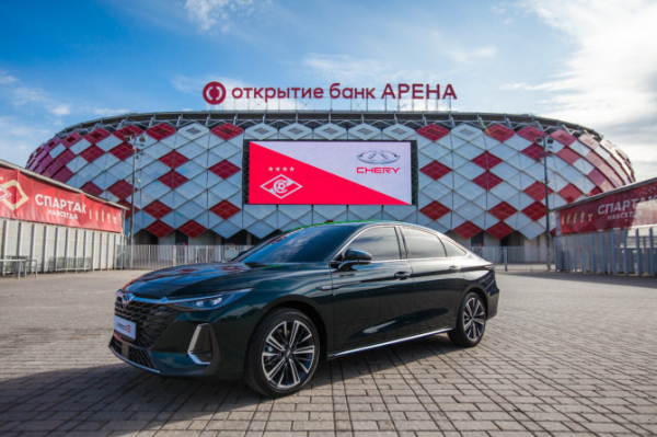 Chery раскрыла комплектации бизнес-седана Arrizo 8