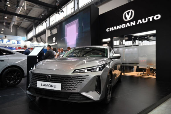 Changan представил новый седан Lamore в России