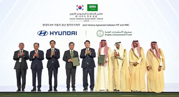 Hyundai построит автозавод в Саудовской Аравии