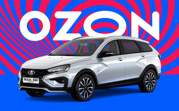 Автомобили LADA стали доступны на Ozon