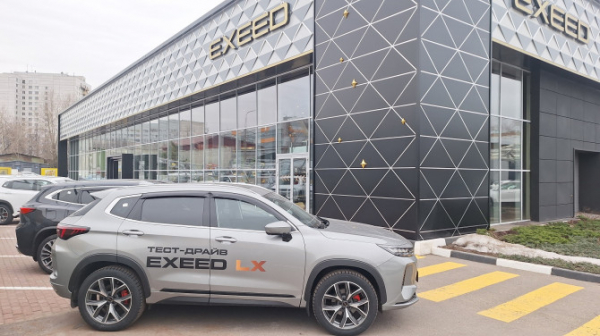 В феврале EXEED вернул себе звание лидера рынка в премиум-сегменте В феврале EXEED вернул себе звание лидера рынка в премиум-сегменте