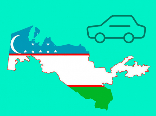 Авторынок Узбекистана в 1 квартале упал на 20% Авторынок Узбекистана в 1 квартале упал на 20%