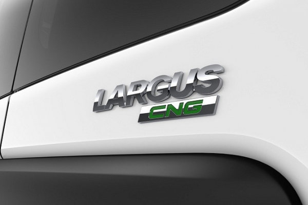 Дилеры ожидают автомобили LADA Largus CNG