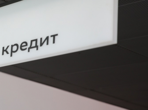 Эксперт рассказал о последствиях сохранения «ключа» для рынка автокредитования