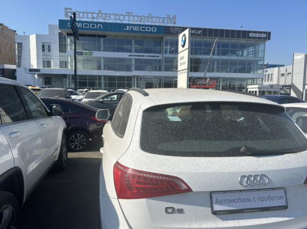 «Used Cars Forum – 2025»: 19 июня расскажем все об автомобилях с пробегом «Used Cars Forum – 2025»: 19 июня расскажем все об автомобилях с пробегом