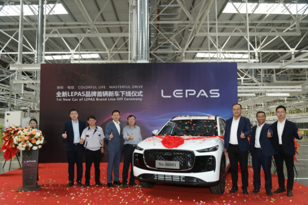 На авторынке РФ могут появиться два новых бренда – Lepas и Icar На авторынке РФ могут появиться два новых бренда – Lepas и Icar