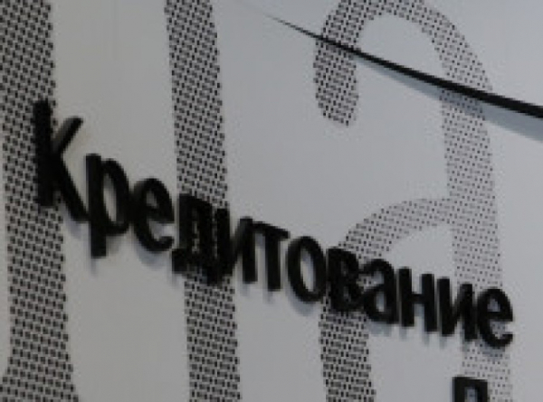 Что изменится в выдаче автокредитов в 2025 году?