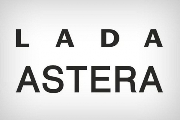 АВТОВАЗ запатентовал новый товарный знак Astera