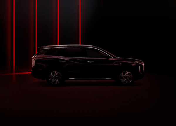 Hongqi раскрыл главные характеристики кроссовера HS7 для России Hongqi раскрыл главные характеристики кроссовера HS7 для России