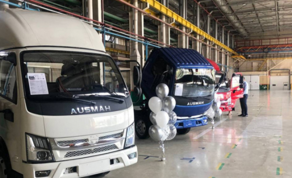 На бывшем заводе Isuzu в Ульяновске готовятся к сборке грузовиков Ausmah На бывшем заводе Isuzu в Ульяновске готовятся к сборке грузовиков Ausmah