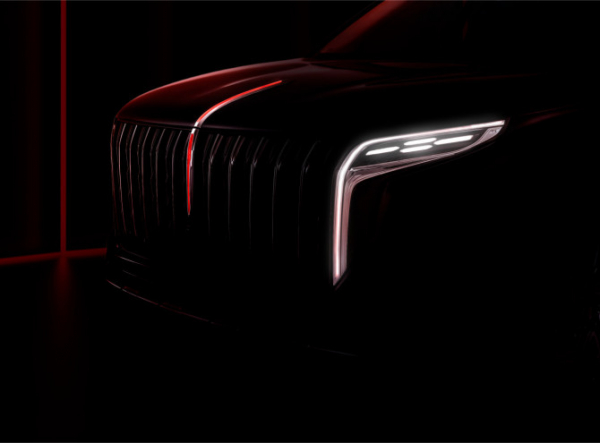 Hongqi раскрыл главные характеристики кроссовера HS7 для России Hongqi раскрыл главные характеристики кроссовера HS7 для России