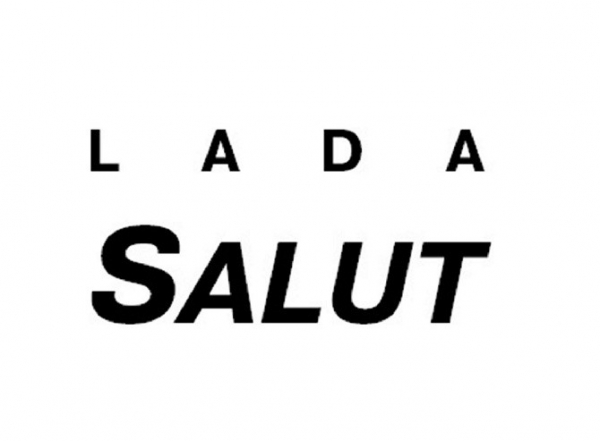 АВТОВАЗ подал заявку на новый товарный знак LADA Salut АВТОВАЗ подал заявку на новый товарный знак LADA Salut