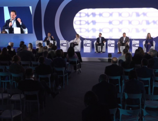 «Финополис – 2025»: как новые цифровые технологии уже меняют мир? «Финополис – 2025»: как новые цифровые технологии уже меняют мир?