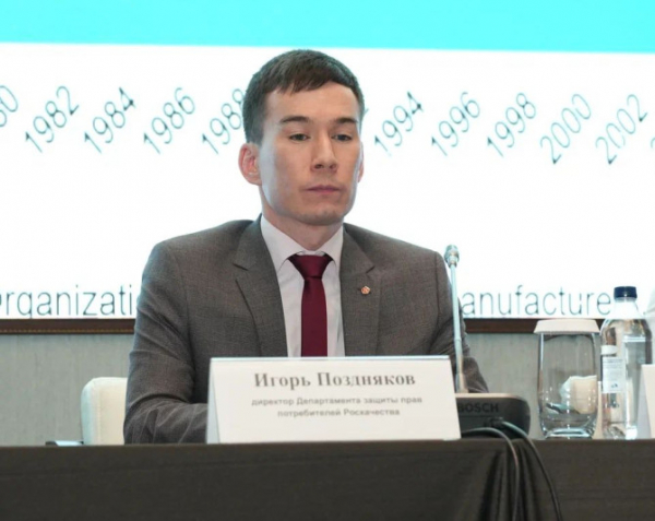 Эксперт назвал ТОП-3 жалоб потребителей в автостраховании