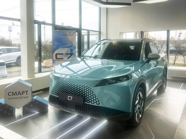 Более 2,5 тысячи кроссоверов OMODA C7 попали под отзыв в России Более 2,5 тысячи кроссоверов OMODA C7 попали под отзыв в России