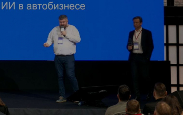 Как применить искусственный интеллект в дилерских центрах?