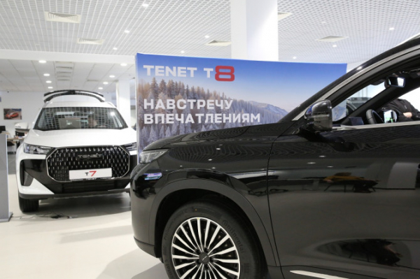 Российский авторынок в 2025 году опустился на пятое место в Европе