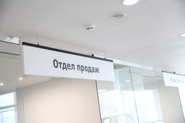Верховный суд посчитал недопустимым навязывание допуслуг при продаже автомобиля Верховный суд посчитал недопустимым навязывание допуслуг при продаже автомобиля