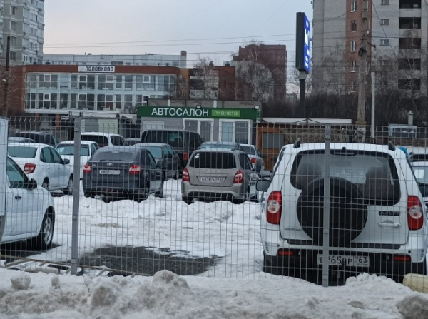 Газпромбанк Автолизинг: в декабре на автомобили с пробегом было потрачено более 750 млрд рублей Газпромбанк Автолизинг: в декабре на автомобили с пробегом было потрачено более 750 млрд рублей