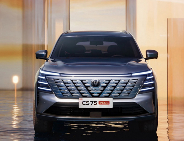 На рынке РФ ожидается новый кроссовер Changan CS75 Plus с передним приводом На рынке РФ ожидается новый кроссовер Changan CS75 Plus с передним приводом