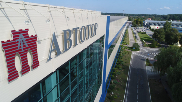 «Автотор» в 2025 году нарастил производство автомобилей на 10% «Автотор» в 2025 году нарастил производство автомобилей на 10%