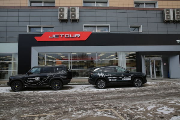 Автомобили Jetour оснастили телематическими сервисами