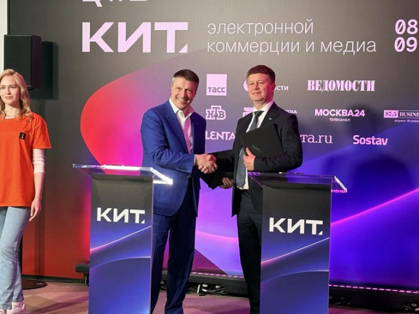 АВТОВАЗ и WB Лизинг договорились о сотрудничестве АВТОВАЗ и WB Лизинг договорились о сотрудничестве