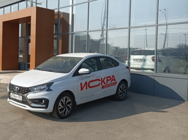 В 2026 году в Санкт-Петербурге выпустят 8 тысяч автомобилей LADA Iskra В 2026 году в Санкт-Петербурге выпустят 8 тысяч автомобилей LADA Iskra