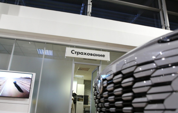 Эксперты обсудили законопроект об увеличении лимита выплат по ОСАГО