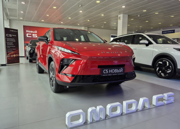 Обновленный кроссовер OMODA C5 с полным приводом поступил в продажу