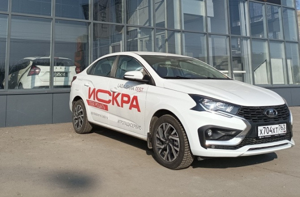 Дилер рассказал о причинах рекордных продаж LADA Iskra в апреле