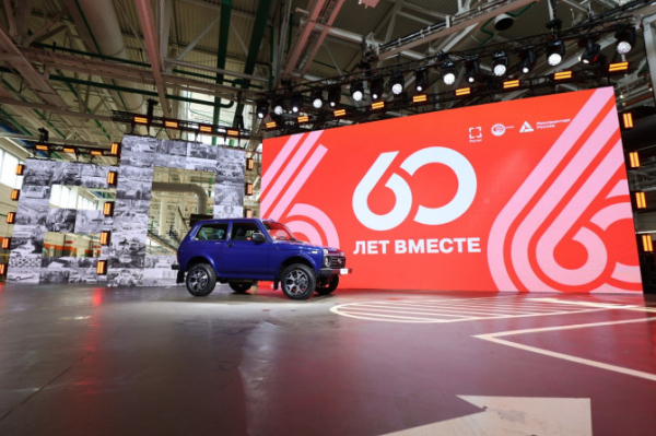 На АВТОВАЗе стартовало производство обновленного внедорожника LADA Niva Legend