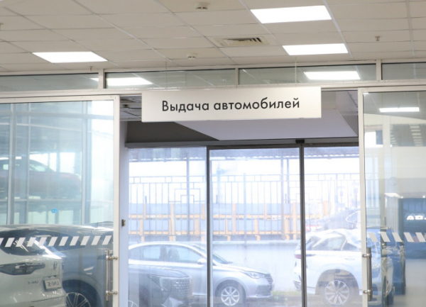 Российский авторынок в июне остался на шестой строчке в Европе Российский авторынок в июне остался на шестой строчке в Европе