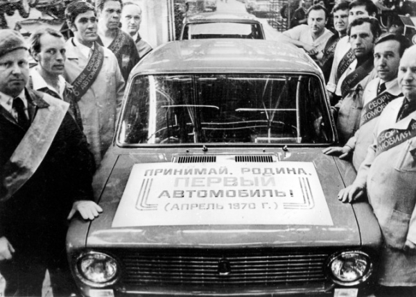 АВТОВАЗ отмечает 60-летний юбилей АВТОВАЗ отмечает 60-летний юбилей