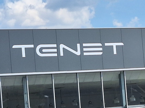 Серийное производство кроссовера TENET T9 начнется летом 2026 года