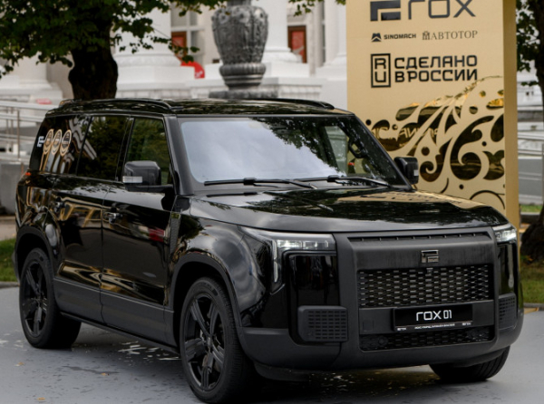 Внедорожник ROX 01 российской сборки прошел сертификацию Внедорожник ROX 01 российской сборки прошел сертификацию