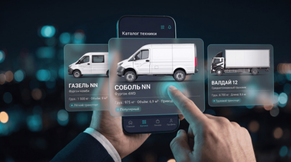 Компания «СТТ» запустила платформу онлайн-продаж «Спутник Маркет» Компания «СТТ» запустила платформу онлайн-продаж «Спутник Маркет»
