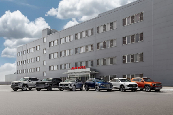 На автозаводе Haval в Тульской области запущена вторая линия штамповки На автозаводе Haval в Тульской области запущена вторая линия штамповки