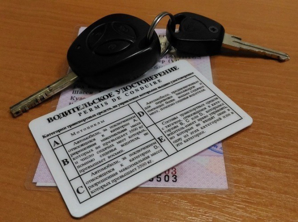 Водительские права могут быть аннулированы при обнаружении опасных заболеваний