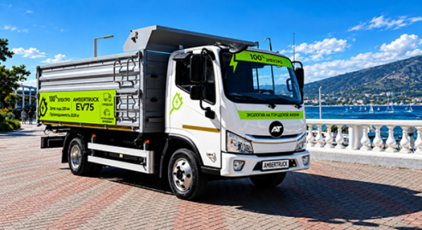 «Автотор» представил электрический самосвал на базе AMBERTRUCK EV75