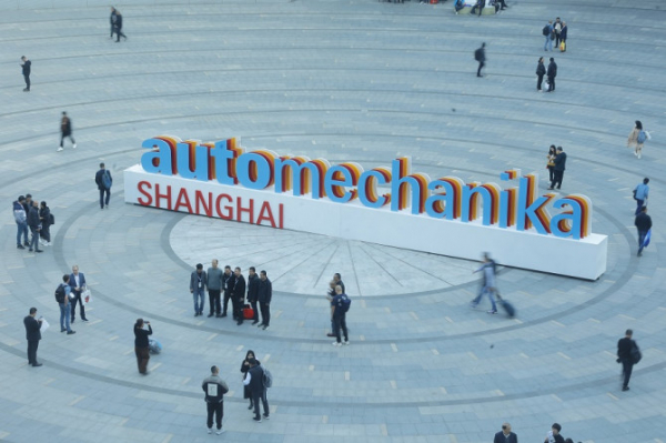 Automechanika Shanghai 2024: заявлено 6 500 участников